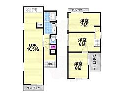 片町線 四条畷駅 徒歩7分