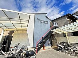 グランドソレイユ・スミノドウ