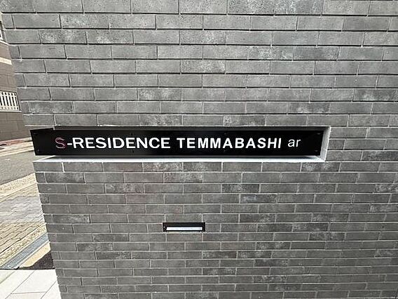 S-RESIDENCE天満橋ar_その他_2