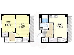 大阪府大阪市住吉区帝塚山西２丁目（賃貸マンション2LDK・2階・57.48㎡） その2