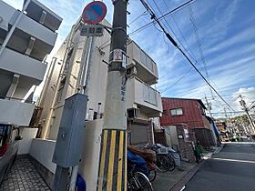 カネジョウハイツ  ｜ 大阪府大阪市住吉区上住吉２丁目（賃貸マンション1R・2階・20.00㎡） その3