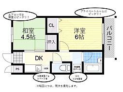 フォルムK 3階2Kの間取り