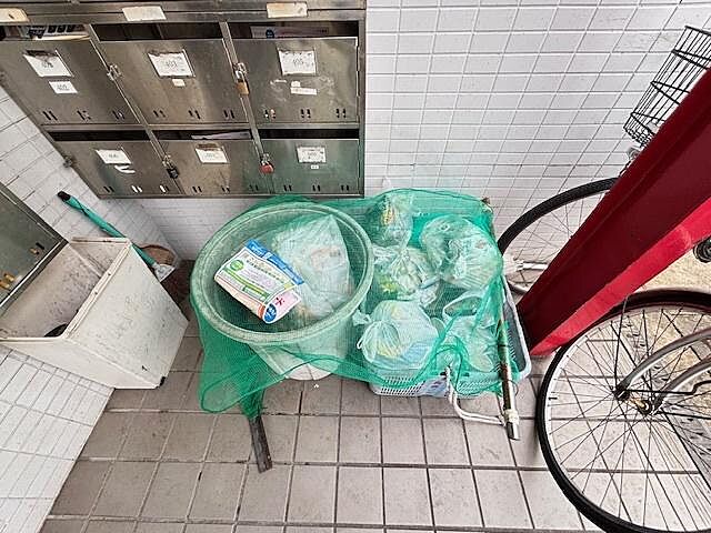 その他