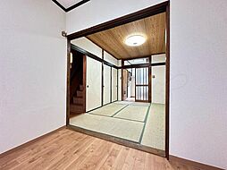 居間