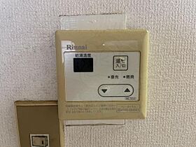 マンションヤマト  ｜ 大阪府大阪市住吉区長居東４丁目（賃貸マンション1K・4階・20.00㎡） その24