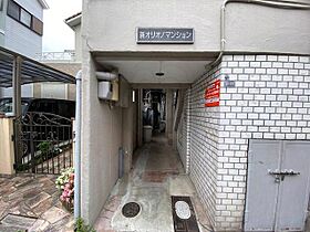 新遠里小野マンション  ｜ 大阪府大阪市住吉区遠里小野７丁目（賃貸マンション1LDK・4階・33.50㎡） その17