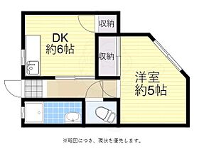 小林ビル  ｜ 大阪府大阪市住吉区苅田７丁目（賃貸マンション1DK・3階・25.00㎡） その2