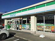 ファミリーマート和光北口店(645m)