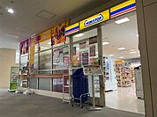 ミニストップNTT関東病院店 徒歩17分。 1310m