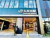 五反田駅(JR東日本 山手線) 徒歩15分。 1140m