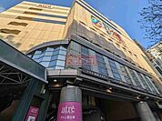 アトレ恵比寿 徒歩13分。 1040m
