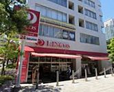 リンコス高輪店 223m