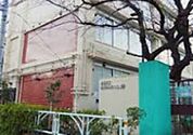 渋谷区立臨川みんなの図書館 914m