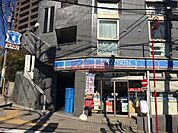 ローソン三田4丁目店 徒歩5分。 400m