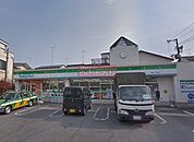 ファミリーマート原町二丁目店 徒歩6分。 410m
