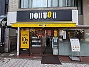 ドトールコーヒーショツプ目黒東口店 徒歩2分。 140m