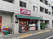 まいばすけっと西五反田6丁目店 徒歩11分。 810m
