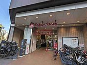  東急ストア五反田店 徒歩11分。 810m