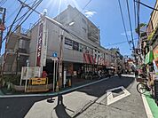 オオゼキ武蔵小山店 徒歩3分。 200m