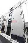 東京都品川区小山1丁目4-31：物件画像／株式会社S-FIT　お部屋探しCAFEヘヤギメ！目黒店