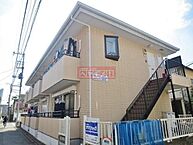 東京都品川区小山2丁目17-11：物件画像／株式会社S-FIT　お部屋探しCAFEヘヤギメ！目黒店