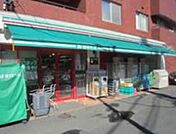まいばすけっと上大崎2丁目店 1000m
