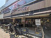 東急ストア目黒店 徒歩9分。 660m