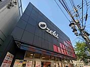オオゼキ目黒不動前店 徒歩3分。 210m