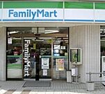 ファミリーマートサンズ武蔵小山駅前店 250m