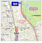 同建物参考写真