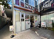 セブンイレブン上目黒1丁目店 徒歩7分。 490m