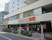 目黒東急ストア 340m
