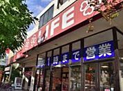 ライフ大崎百反通店 638m