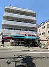 まいばすけっと 徒歩6分。 440m
