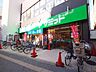 周辺：サミットストア笹塚店 徒歩3分。 210m