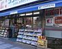 周辺：ココカラファイン三田店 169m