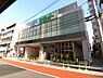 周辺：サミットストア三田店 徒歩15分。 1130m
