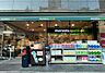 周辺：マルエツ プチ 五反田店 徒歩10分。 770m