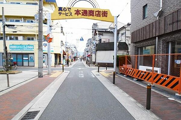 メゾントモイ ｜大阪府東大阪市友井４丁目(賃貸マンション2LDK・3階・50.00㎡)の写真 その30