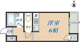 ボーリバージュ  ｜ 大阪府東大阪市菱屋西１丁目（賃貸マンション1R・4階・17.00㎡） その2