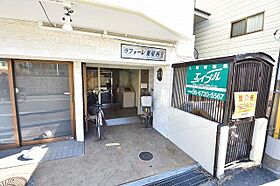 ラフォーレ菱屋西2  ｜ 大阪府東大阪市菱屋西２丁目（賃貸マンション1LDK・2階・30.00㎡） その17