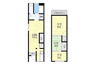 大阪府東大阪市稲田本町１丁目（賃貸一戸建3LDK・1階・45.00㎡） その2