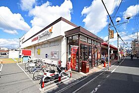 リュミエールイースト  ｜ 大阪府東大阪市菱屋西１丁目（賃貸マンション1R・5階・27.00㎡） その21