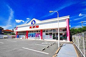 ル　ボヌール　ヤエ  ｜ 大阪府東大阪市御厨南３丁目（賃貸アパート1LDK・3階・44.35㎡） その9