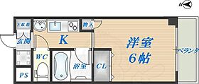 大阪府東大阪市御厨栄町２丁目5番5号（賃貸マンション1K・1階・23.00㎡） その2