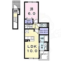 リジエール2  ｜ 大阪府東大阪市楠根３丁目5番31号（賃貸アパート1LDK・2階・44.88㎡） その2