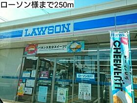 リジエール2  ｜ 大阪府東大阪市楠根３丁目5番31号（賃貸アパート1LDK・2階・44.88㎡） その20