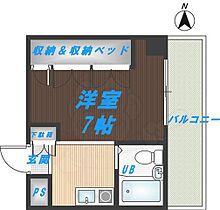 大阪府東大阪市小若江２丁目（賃貸マンション1R・3階・17.00㎡） その2