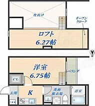 大阪府東大阪市小若江１丁目9番32号（賃貸アパート1K・1階・22.07㎡） その2