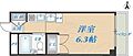 エレメント青山4階3.0万円
